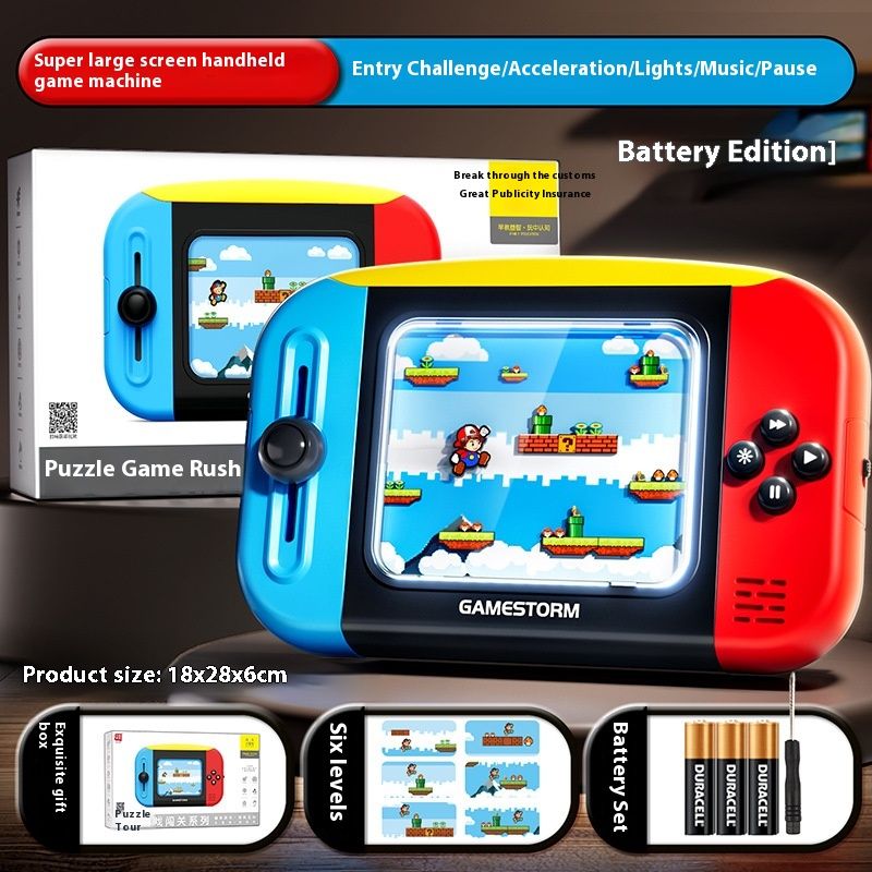 Handheld game console nostalgic old-fashioned electronic Mary children's mini puzzle boy and girl eye protection toy_voghion.com