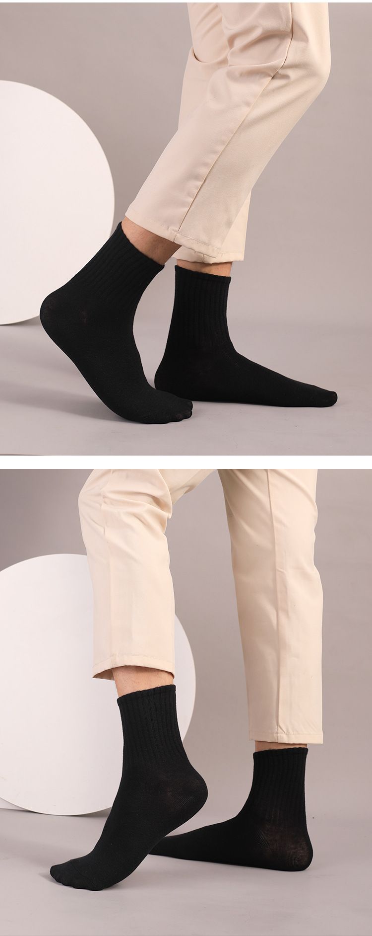 Calcetines largos de algodón de color sólido, transpirables, con absorción del sudor, desodorantes, informales, calcetines blancos, calcetines deportivos_voghion.com