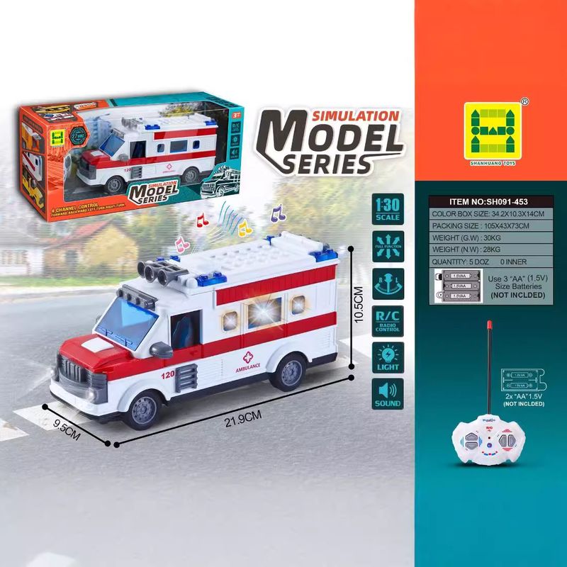 Mother & Kids Ambulance Medical Rescue Car Baby Toys 1:43 Scale 4-Way Light Remote Control Engineering Vehicle Toy For Kids (Battery Not Included)_voghion.com