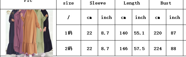 Big swing solid color festival daily robe dress_voghion.com