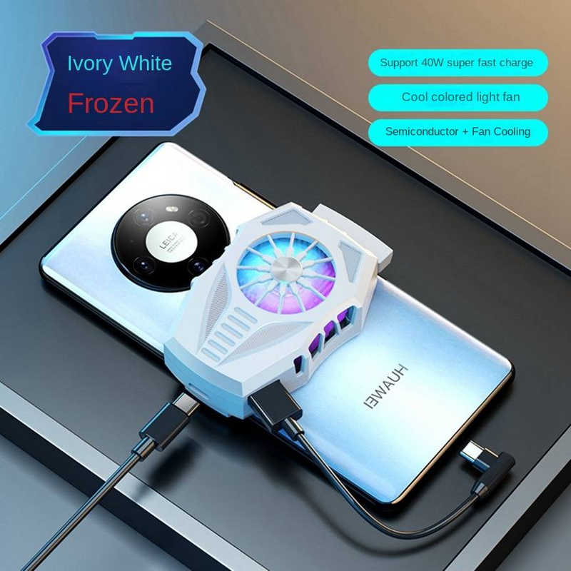 Νέο φορητό GT0506 ημιαγωγός γρήγορης φόρτισης, ταχείας κατάψυξης, ψύξης, περιφερειακής ψύξης_voghion.com