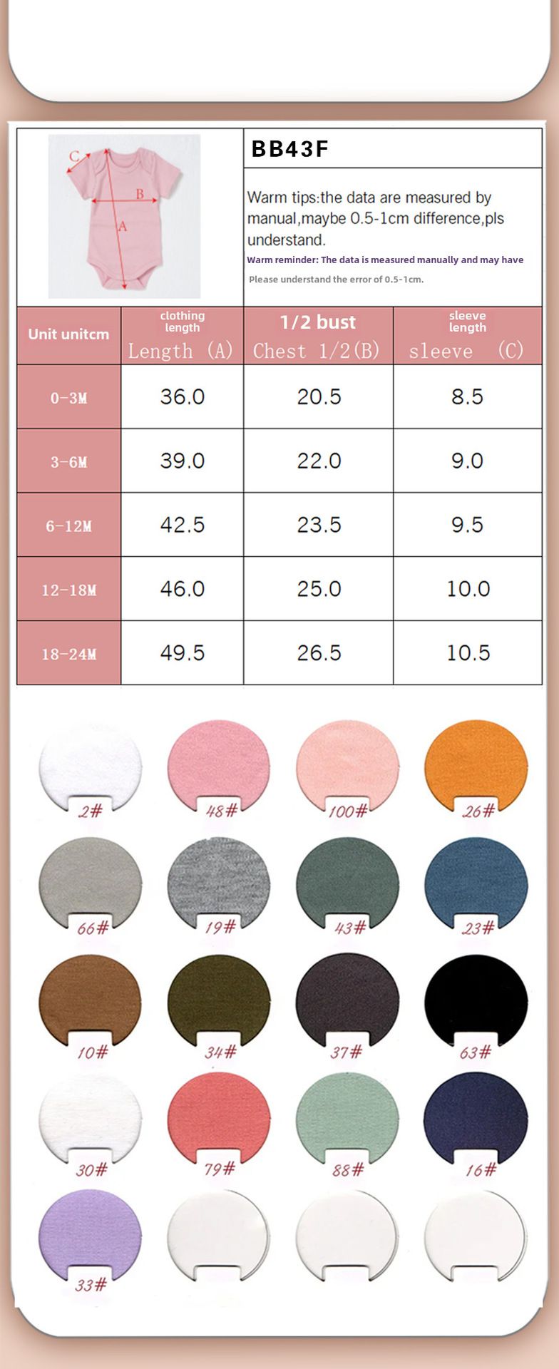 Διασυνοριακή πώληση ρούχων αναρρίχησης εξωτερικού εμπορίου με πιστοποίηση GOTS, ολόσωμη φόρμα μωρού από οργανικό βαμβάκι, ρούχα αναρρίχησης, τσάντα μωρού, ρούχα κλανιάς_voghion.com