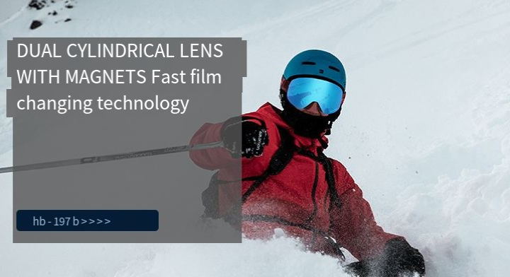 Sprādzienbīstamas sniega brilles Sporta magnētiskās slēpošanas brilles bez rāmja divslāņu pretaizsvīšanas slēpošanas izstrādājumi_voghion.com