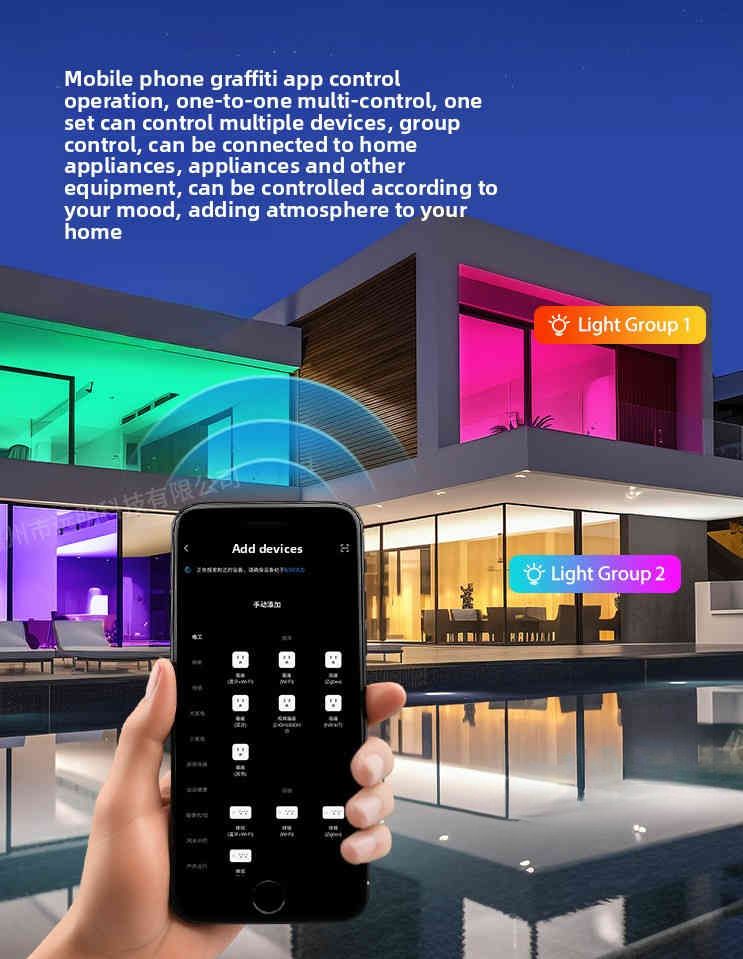 2025 New Graffiti Smart Colorful Light Subwoofer LED Bluetooth Speaker Outdoor Portable_voghion.com