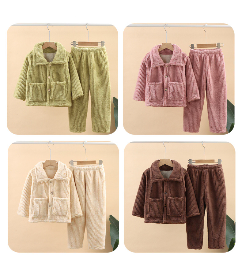 Conjunto de pijamas de lana de arroz para niños de otoño e invierno, traje informal y ropa para el hogar esponjosa_voghion.com