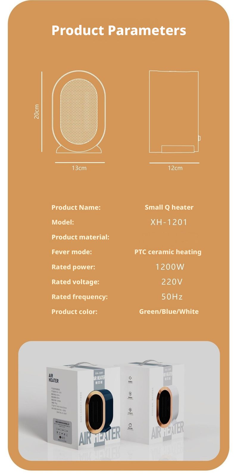 PTC Ceramic Fast Heating High Power Household Small Stove Electric Heater Hot Air Fan Desktop_voghion.com