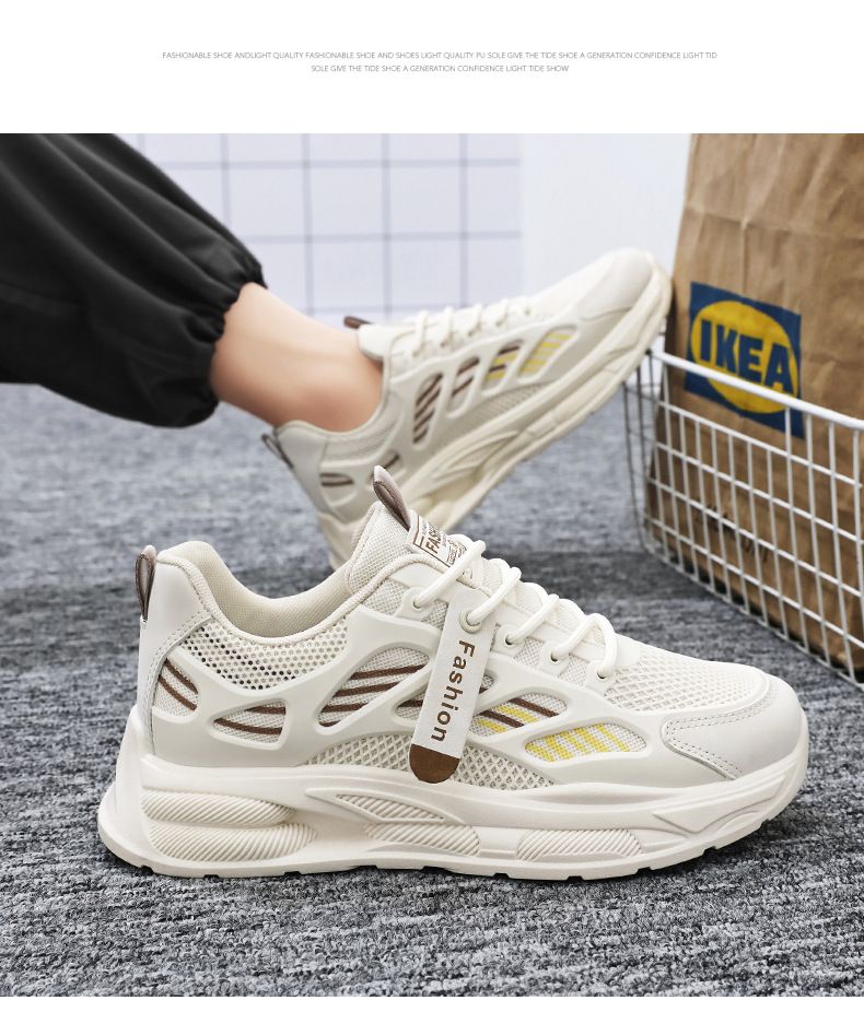 New trend youth casual daddy shoes men's shoes_voghion.com