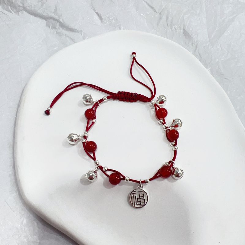 Miao Ethnisches Mädchen Rotes Achat Armband Damen, Step One Sound Fortune Bell Handgewebtes Seilarmband, Geschenk für die beste Freundin,_voghion.com
