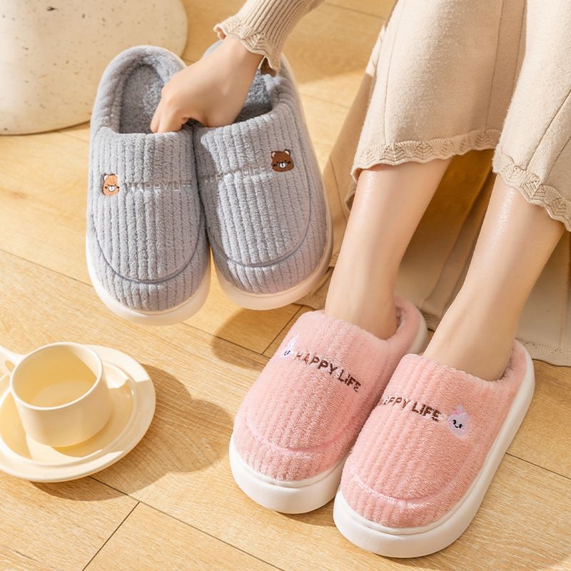 Pantofole invernali in cotone, con suola spessa, calde e comode per uso domestico, con aggiunta di velluto antiscivolo per coppia_voghion.com