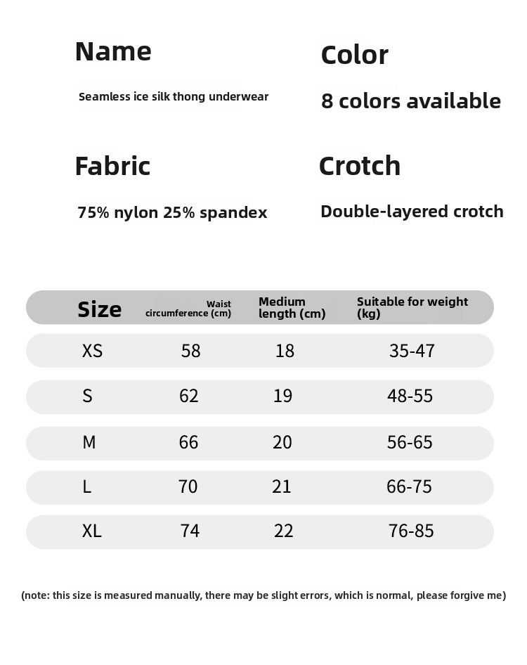 Sous-vêtements féminins en soie glacée sans coutures, importés d'Europe et d'Amérique, bikini une pièce respirant à taille basse._voghion.com