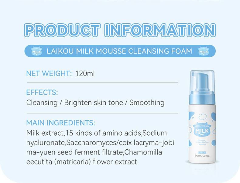 LAIKOU Milk Cleansing Mousse, 120ml, Προϊόν περιποίησης δέρματος για τον καθαρισμό των πόρων_voghion.com