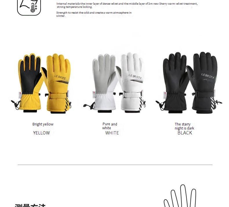 Touchscreen-Skihandschuhe für Damen und Herren – wasser- und winddicht mit integrierter Handgelenkstütze – warme Winterhandschuhe zum Snowboarden und Skifahren_voghion.com