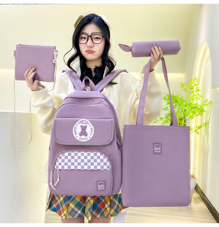 Lightweight Nylon Backpack Set For School Students - Spacious Laptop Backpack With Ergonomic Shoulder Straps, 4-Piece Set In Multiple Colors_voghion.com