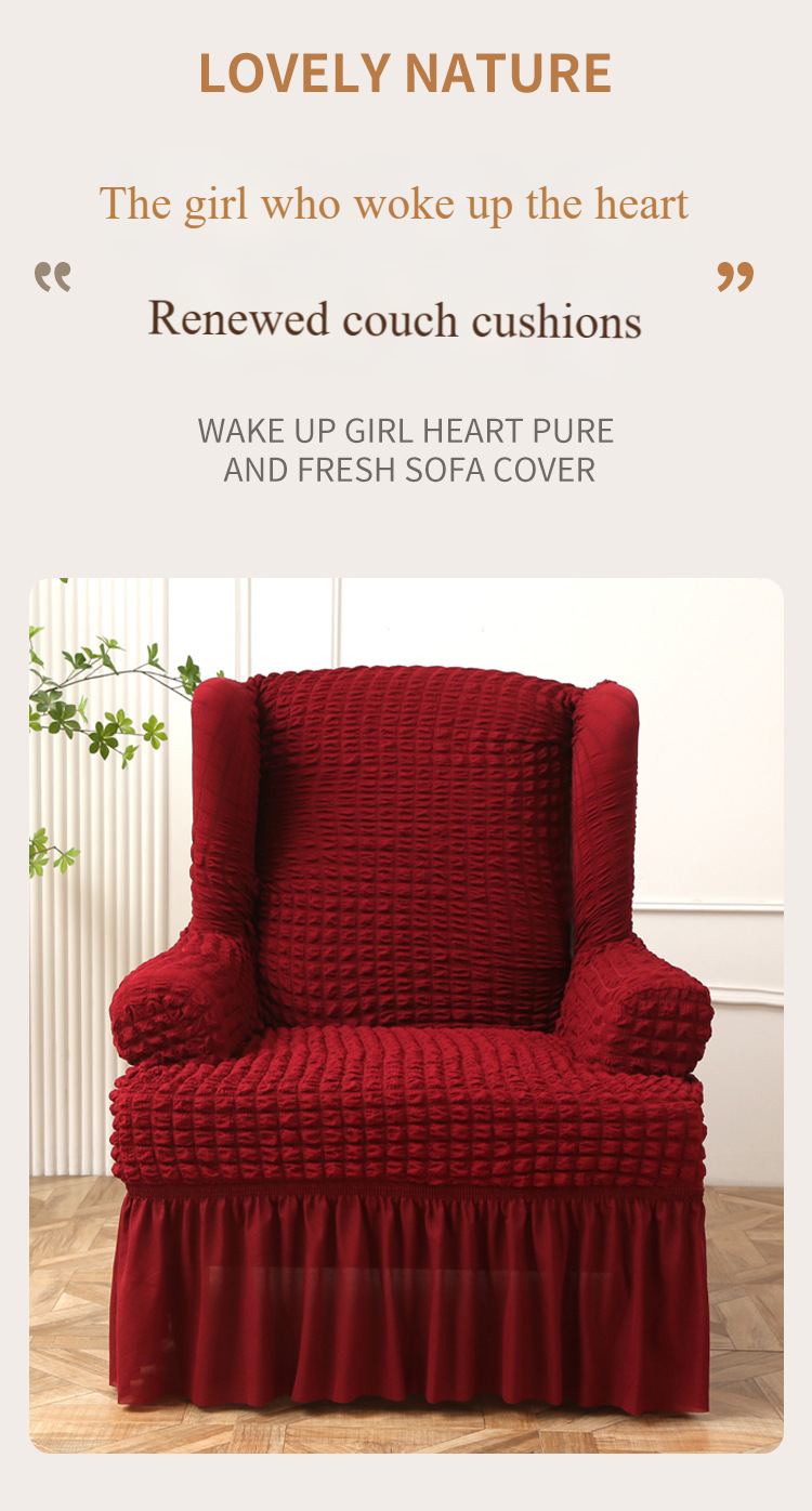Sigamoon Seersucker Wingback Chair Slipcover - Full Coverage Elastic Sofa Cover For Classic European Style, Breathable Textured Fabric_voghion.com