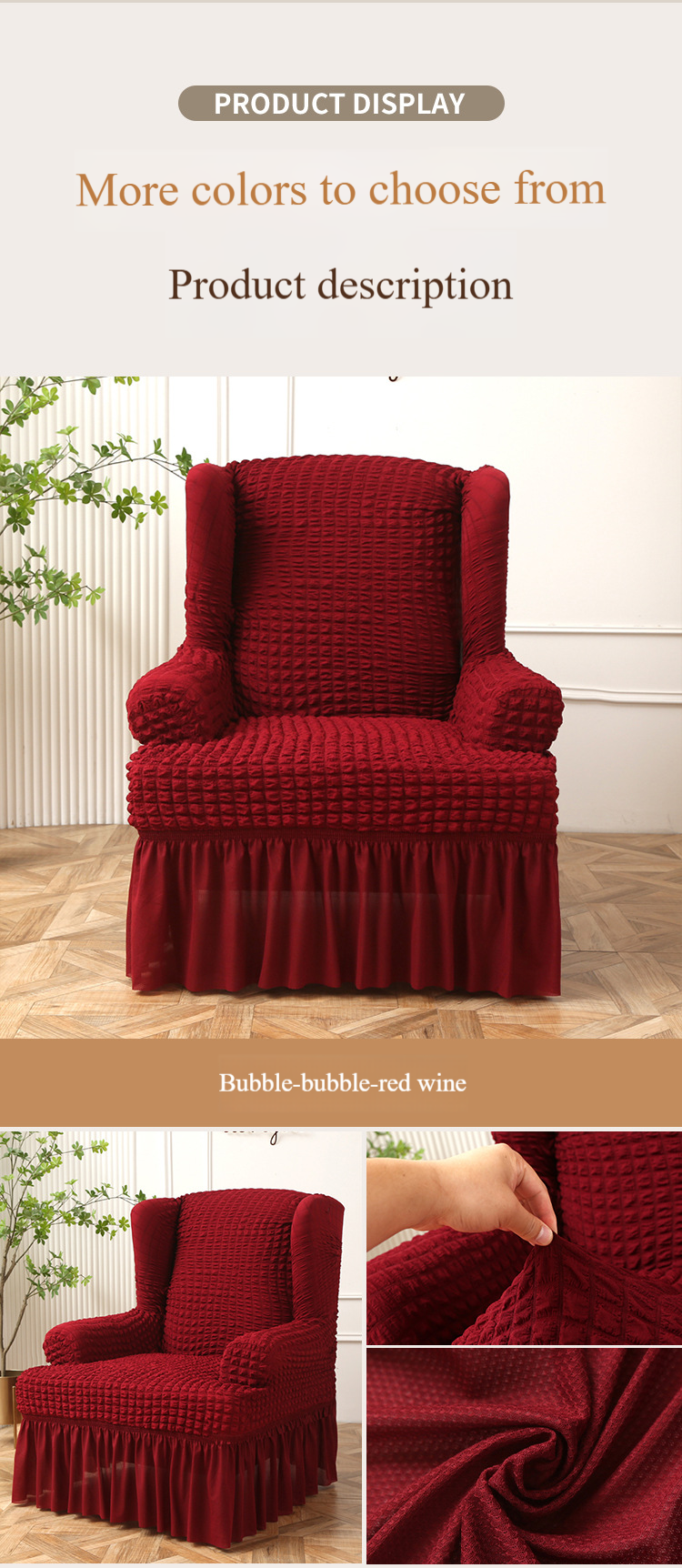 Sigamoon Seersucker Wingback Chair Slipcover - Full Coverage Elastic Sofa Cover For Classic European Style, Breathable Textured Fabric_voghion.com