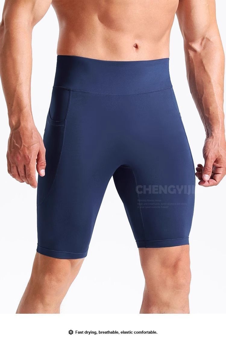 High Elastic Quick-drying Training Fitness Basketball Sports Tight High Waist Running And Cycling Compressed Shorts_voghion.com