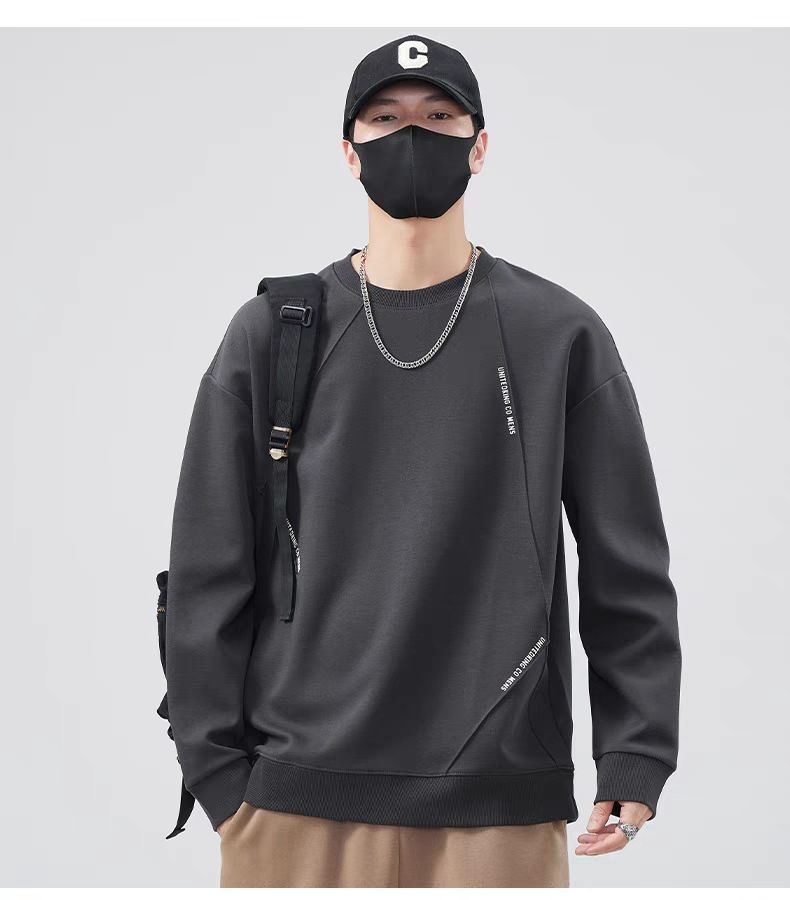 Fashionable Patchwork Design, Casual Long Sleeved Versatile Round Neck Hooded Sweatshirt For Men_voghion.com