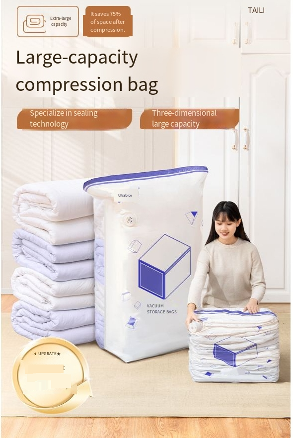 Vakum Sıkıştırma Torbası Ücretsiz Vakum Saklama Torbası Ev Giyim Pamuklu Yorgan Saklama Vakum Torbası_voghion.com