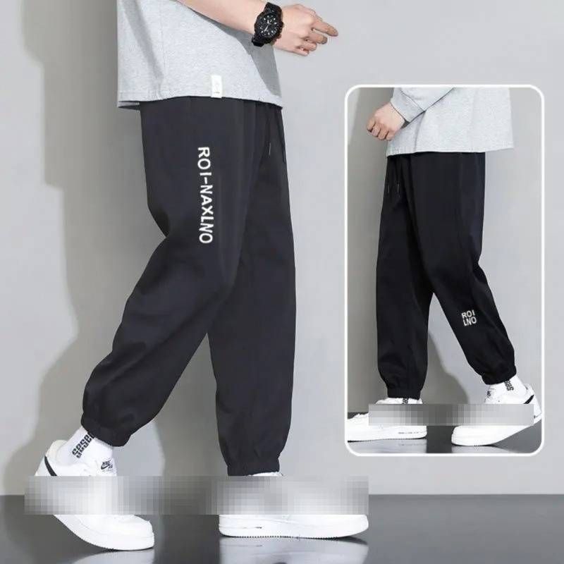 Pantalon d'été en soie glacée pour homme - Ultra-fin, extensible, à séchage rapide et respirant, coupe slim avec poignets élastiques (noir/gris/beige)_voghion.com