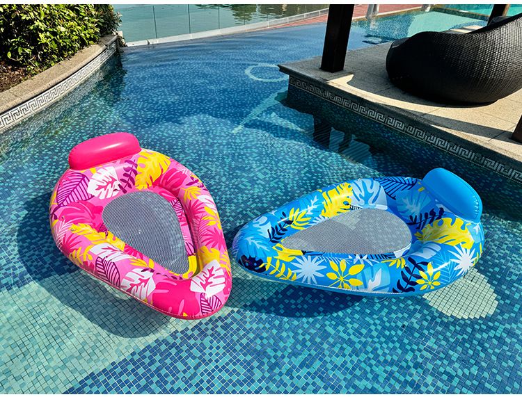 Premium Shaded Pool Lounger - Leaf Print Design With Breathable Mesh & Adjustable Canopy (200cm Reinforced PVC For Adults Beach/Pool Float)_voghion.com