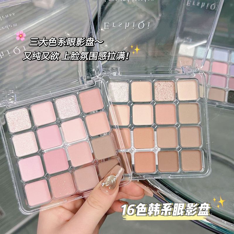 Ombretto per il trucco quotidiano ErshiQi 16 Little Emotion Matte Pearl Light Shine Low Saturated Earth Color_voghion.com