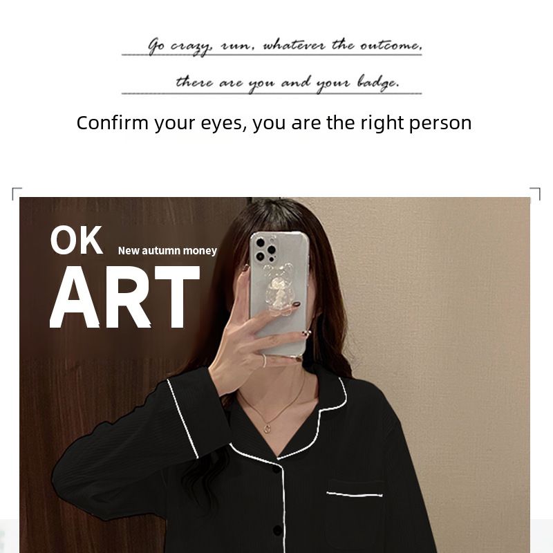 Fashion Pajamas Women's Spring and Autumn Long Sleeve Simple and Generous Solid Color Casual Pajamas Suit Japanese and Korean Style Fresh Home Clothes_voghion.com