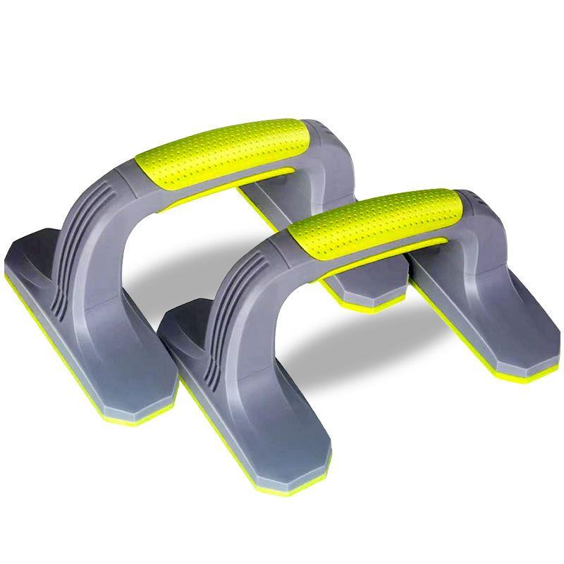 Nouvel appareil de pompes en forme de H d'OPFINE Yimeijia, exercice de fitness à domicile antidérapant en forme de croix pour les muscles de la poitrine_voghion.com