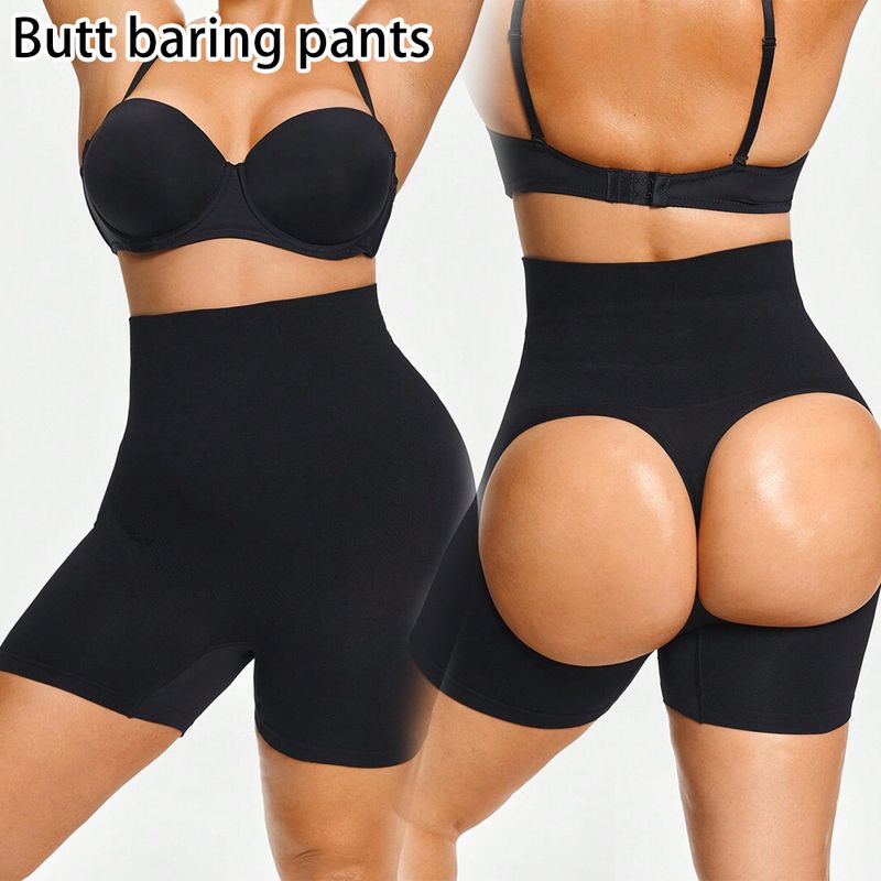 "High-Waisted Shapewear Shorts With Boning - Butt Lifting & Tummy Control Seamless Underwear For Women - Breathable Nylon Blend Slimming Panties_voghion.com