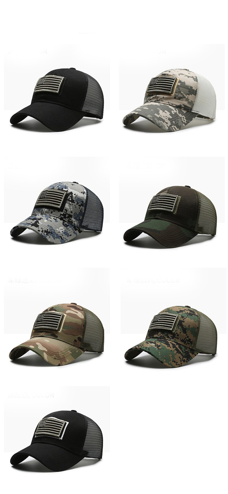 Amerikanische Flagge Camouflage Aufkleber bestickt Baseball Cap Netz Hut Männer Outdoor Klettverschluss Kappe_voghion.com