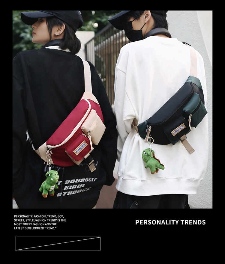 Autumn and winter new men's chest bag, color-blocked fashion student lightweight crossbody bag, Ruiying outdoor sports belt bag_voghion.com