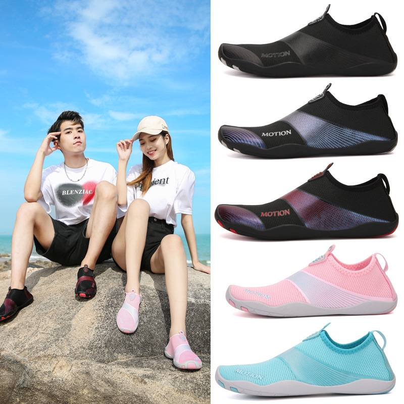 Unisex Quick-Dry Water Shoes – Lightweight Non-Slip Aqua Socks For Beach, Swimming, Fishing & Outdoor Adventures_voghion.com