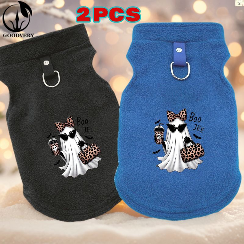 Animal Kangaroo 2PCS Halloween-Style Hooded Sweatshirts Keeps Your Pet Warm Fall And Winter Includes A Back Pocket Ideal For Walks And Adventures._voghion.com
