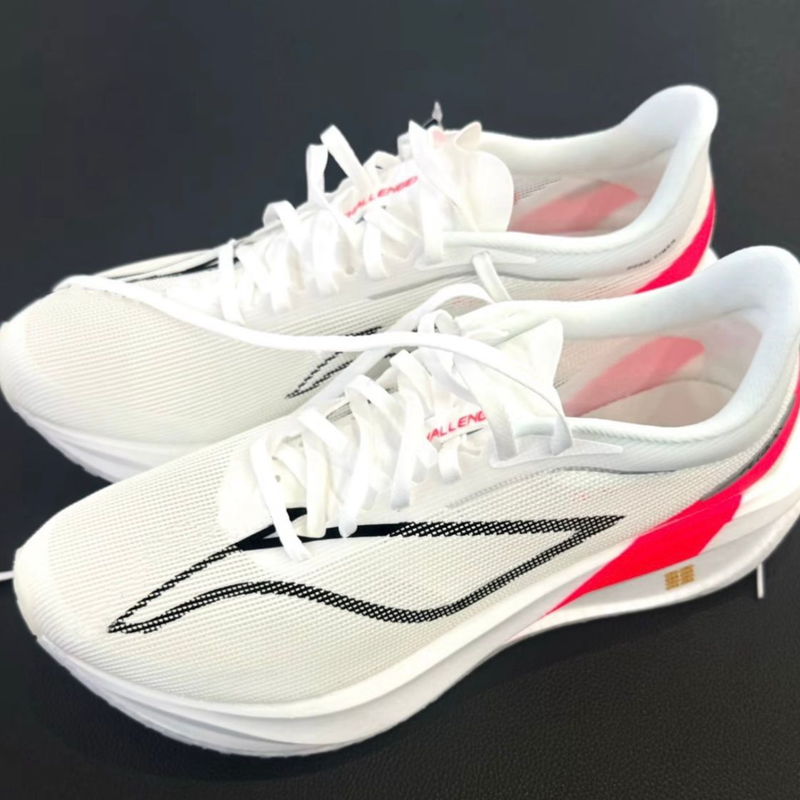 Scarpe sportive da corsa professionali traspiranti ultraleggere e ammortizzanti per studenti, da uomo, Rebound_voghion.com