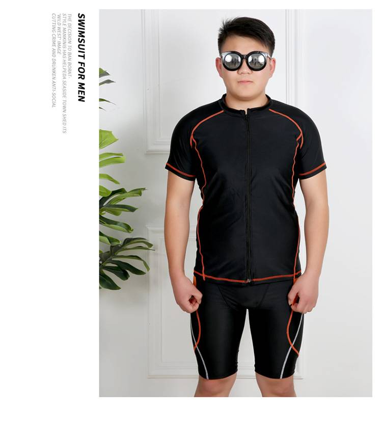 Maillot de bain deux pièces grande taille pour homme, protection solaire cinq points, séchage rapide_voghion.com