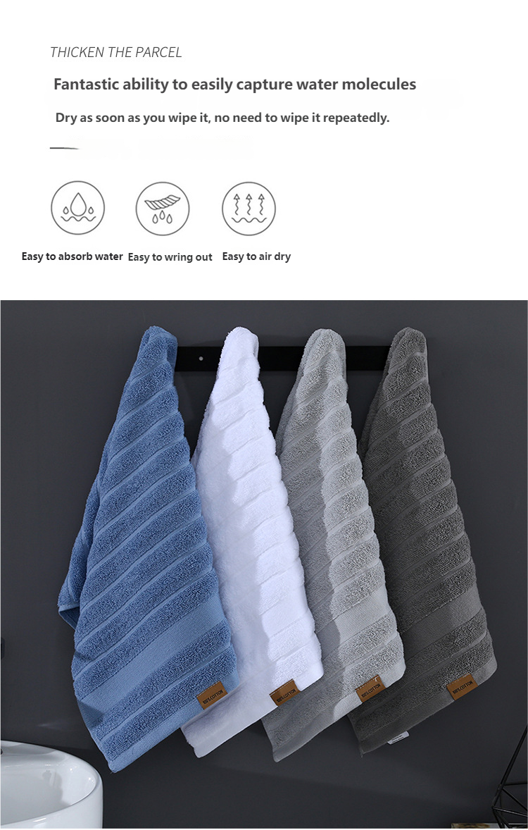 Pure Cotton Thickened Household Face Towel, Soft And Absorbent_voghion.com