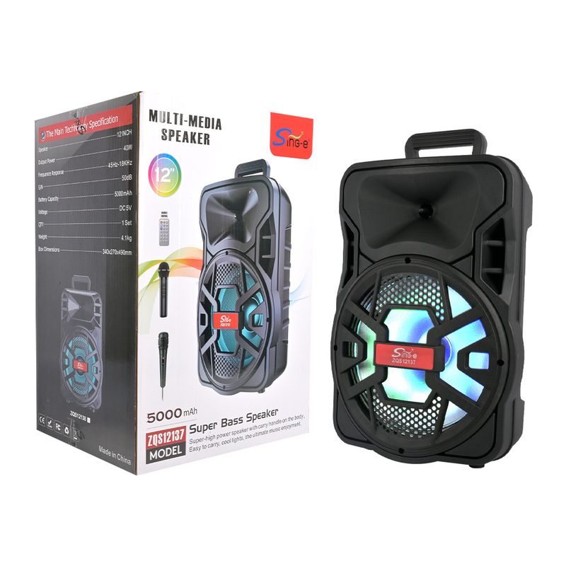 ZQS12137 Square Dance Audio Outdoor High Power Mobile Tie Rod Bluetooth Speaker With Microphone_voghion.com