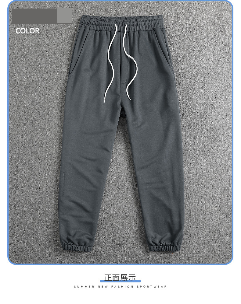 Pantalon de sport fin d'été pour homme, nouveau style, léger, séchage rapide, décontracté, poignets respirants_voghion.com