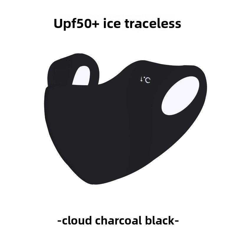 Masque solaire en soie glacée pour femmes, protection oculaire 3D tridimensionnelle de haute qualité, masque d'été respirant et anti-ultraviolet_voghion.com