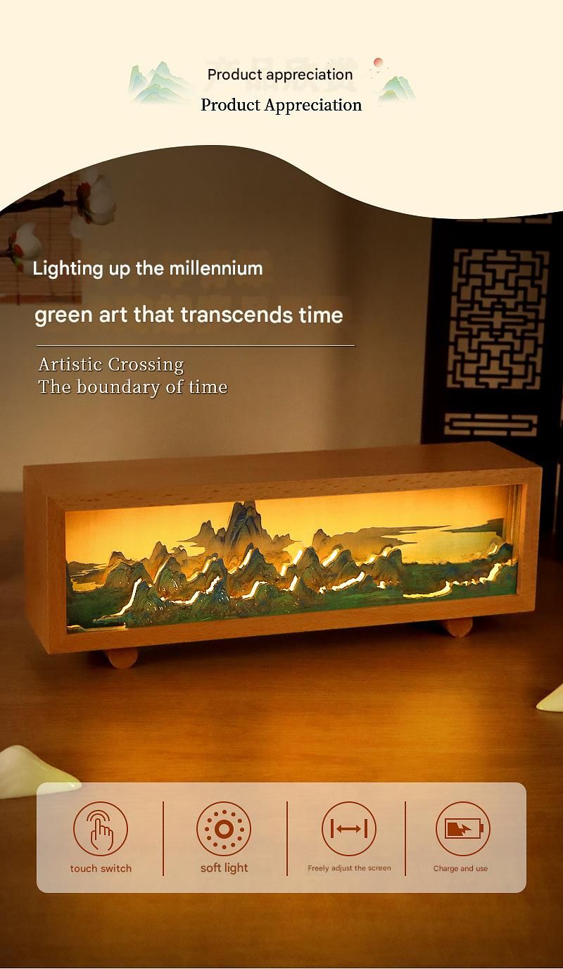 Qianli Jiangshan Pat Light Office Desktop Decoration Ornaments Creative Cultural Gift Customized 3D Wood Carving Night Light_voghion.com