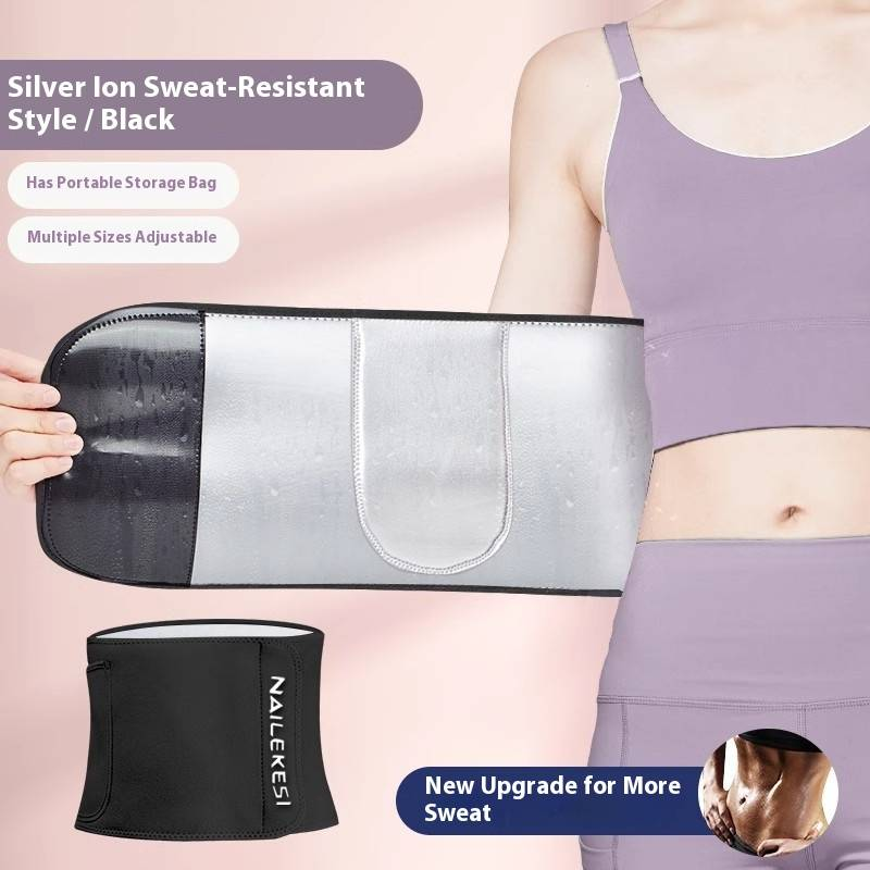 Cintura regolabile per allenamento in vita da donna - Cintura per allenamento che aumenta il sudore con supporto per la schiena e tasca per telefono per corsa, palestra, fitness_voghion.com