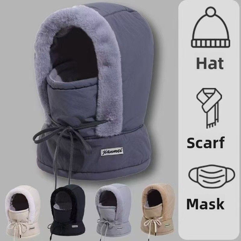 Winterwarme Lei Feng met fleecevoering, verdikte oorbescherming, koudebestendig gezichtsmasker, nekwarmer, geïntegreerd in skiën_voghion.com