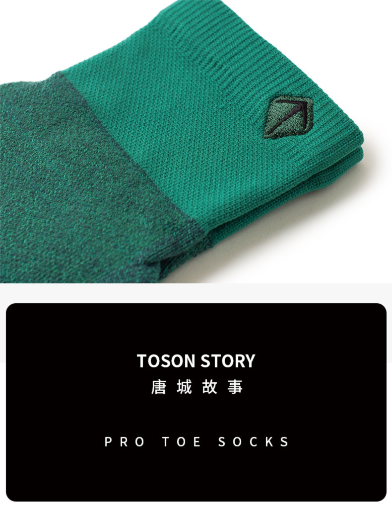 Calzini sportivi da corsa Five-Toe da uomo e da donna, primavera e autunno, Coolmax, ad asciugatura rapida, assorbenti del sudore, per maratona, con punta divisa_voghion.com