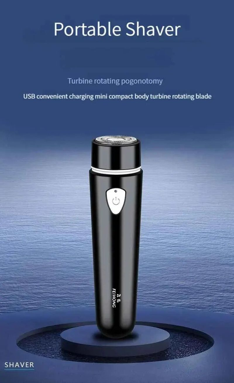 Mini Elektresche Raséierapparat Portable Opluedbar Heemreesraséierapparat Schnell propper Rasur ouni de Baart opzeräissen_voghion.com
