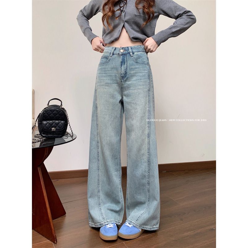 Weite Jeans im Frühlingsstil für Damen, neue hoch taillierte, gerade Beine mit hängendem Griff, bodenlange Hose_voghion.com