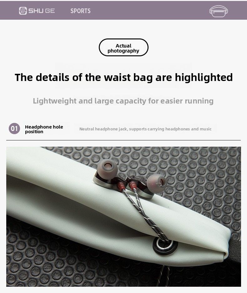 2025 New High-End Lightweight Invisible Elastic Sports Waterproof Fitness Special Running Phone Waist Bag_voghion.com