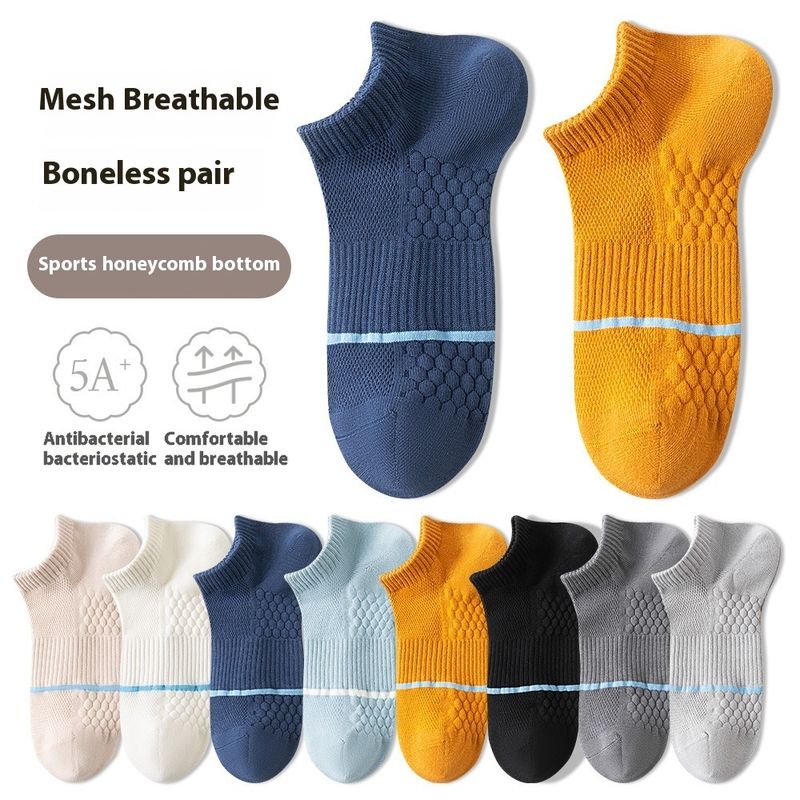 Calcetines cortos antibacterianos, finos, de verano, de boca poco profunda, invisibles, de color sólido, para hombre, de algodón puro._voghion.com