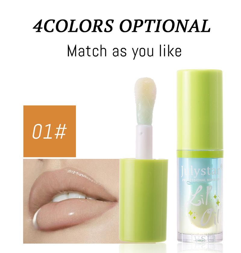 Julystar Feuchtigkeitsspendender Lipgloss mit großem Pinselspiegel, feuchtigkeitsspendendes Cantaloupe-Lippenöl, 4-teiliges Make-up-Set_voghion.com