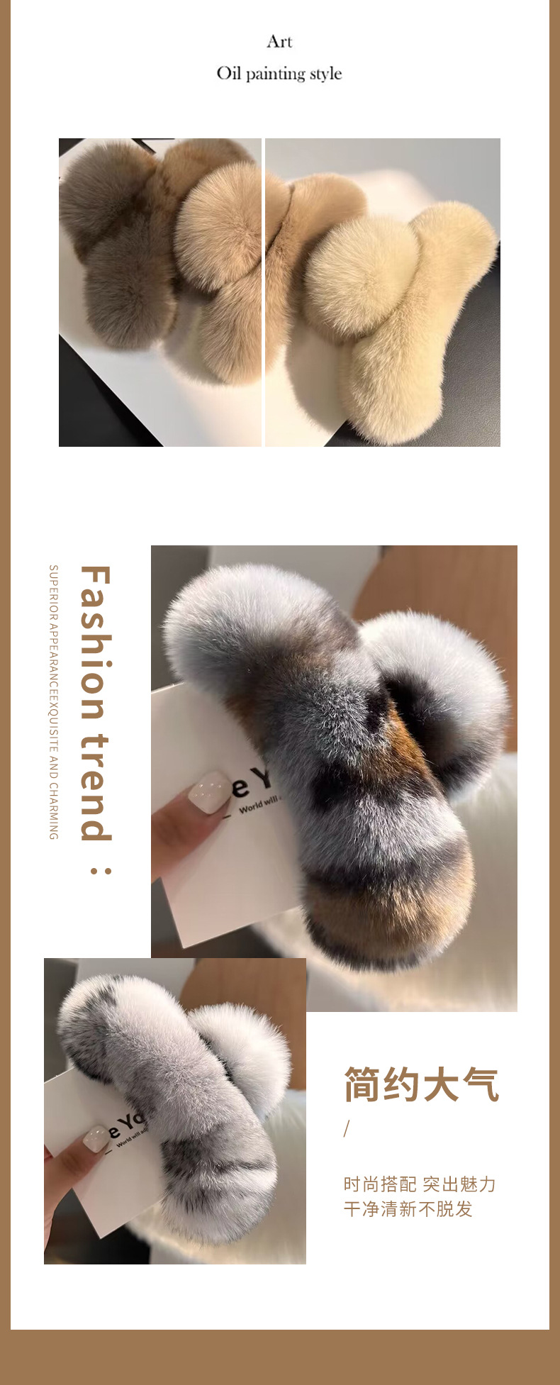 Neue echte Rex Rabbit Fury einfache Pan Grip Clip modische Haar-Accessoires in hochwertiger Haptik Haarnadel_voghion.com