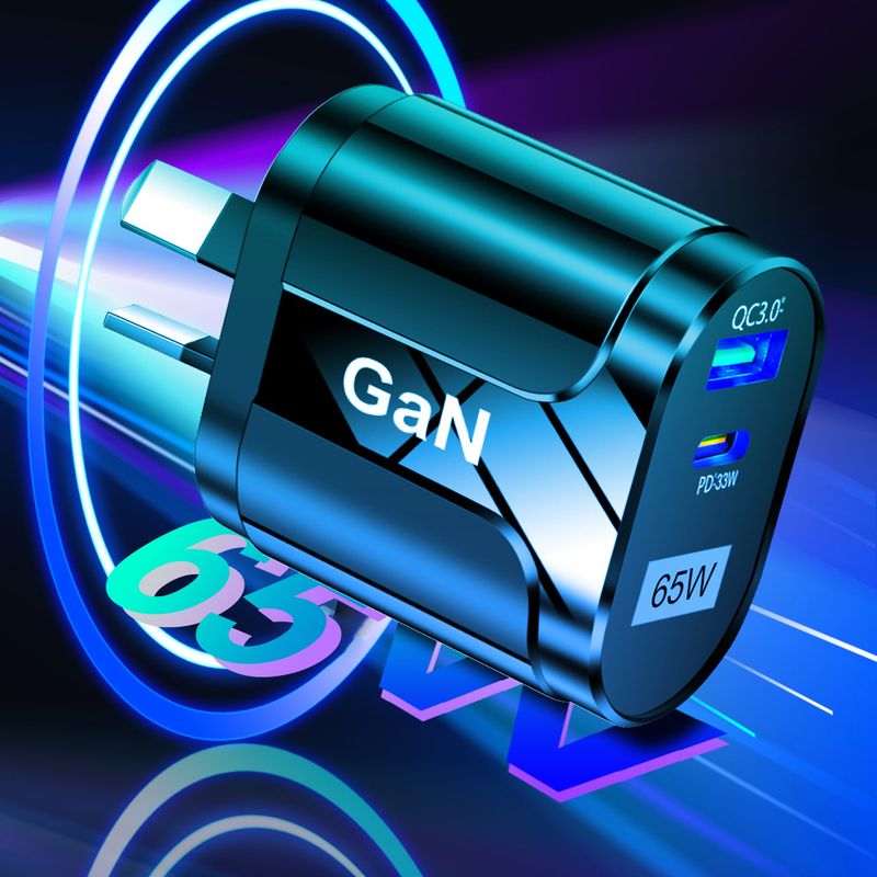 Music Festival 65 W australisches Standard-Galliumnitrid-PD-Schnellladegerät für Mobiltelefone QC3.0-Laptop-GaN-Netzteil_voghion.com