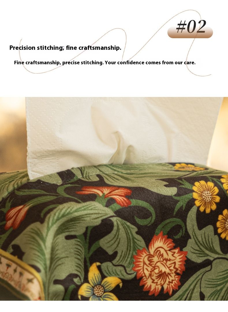Elegant Jacquard Tissue Box Cover – Polyester Fabric Napkin Holder For Living Room, Bedside & Car (Floral Pattern, Dustproof)_voghion.com